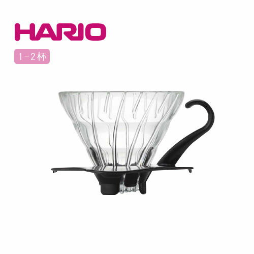 【威豆精品咖啡】HARIO V60黑色玻璃濾杯 1~2杯 VDG-01B黑色