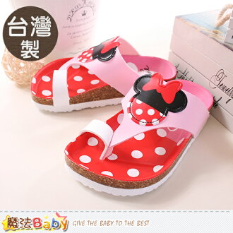 童鞋 台灣製專櫃款迪士尼米妮涼拖鞋 魔法Baby~sh9633