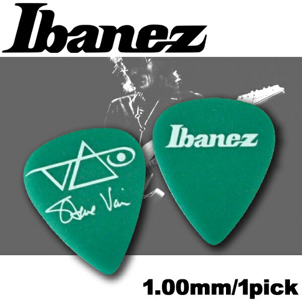 【非凡樂器】Ibanez 日本製彈片pick【Steve vai簽名款1000SVGR】1.00mm