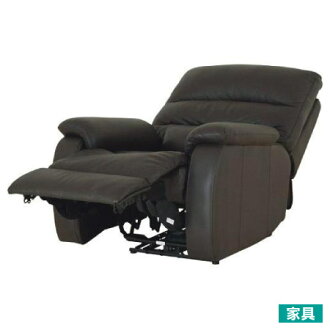 ◎全皮1人用頂級電動可躺沙發 BELIEVER DBR (勿用點數)