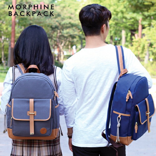 情侶後背包 韓國品牌 MORPHINE 後背包 書包 電腦包 多功能背包 NO. 923