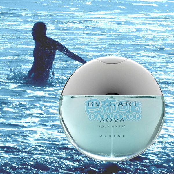 BVLGARI 寶格麗 AQVA Marine 活力海洋能量 TESTER包裝 (100ml) 【巴布百貨】