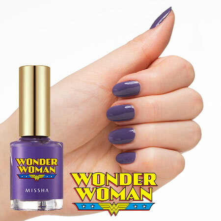 韓國 MISSHA WONDER WOMAN 絢爛凝光指彩釉 8ml 紫色 指甲油 神奇女俠 神力女超人【B061278】