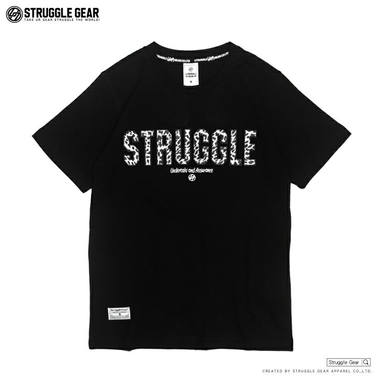 【StruggleGear】STRUGGLE豹紋TEE「黑色」97021