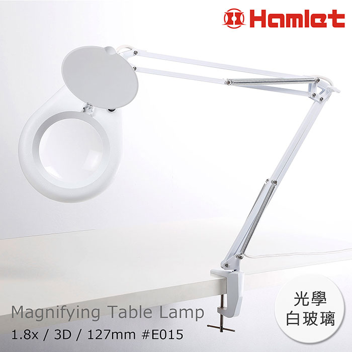【Hamlet 哈姆雷特】3D/127mm 工作用薄型LED護眼檯燈放大鏡 光學白玻璃 桌夾式【E015】