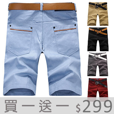Free Shop【AMD85711】買一送一贈皮帶 韓版質感黑釦皮革拼接口袋設計休閒短褲‧五色