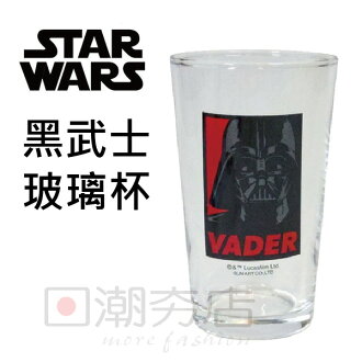 [日潮夯店] 日本正版進口 STAR WARS 星球大戰星際大戰 黑武士　達斯·維達　玻璃杯　