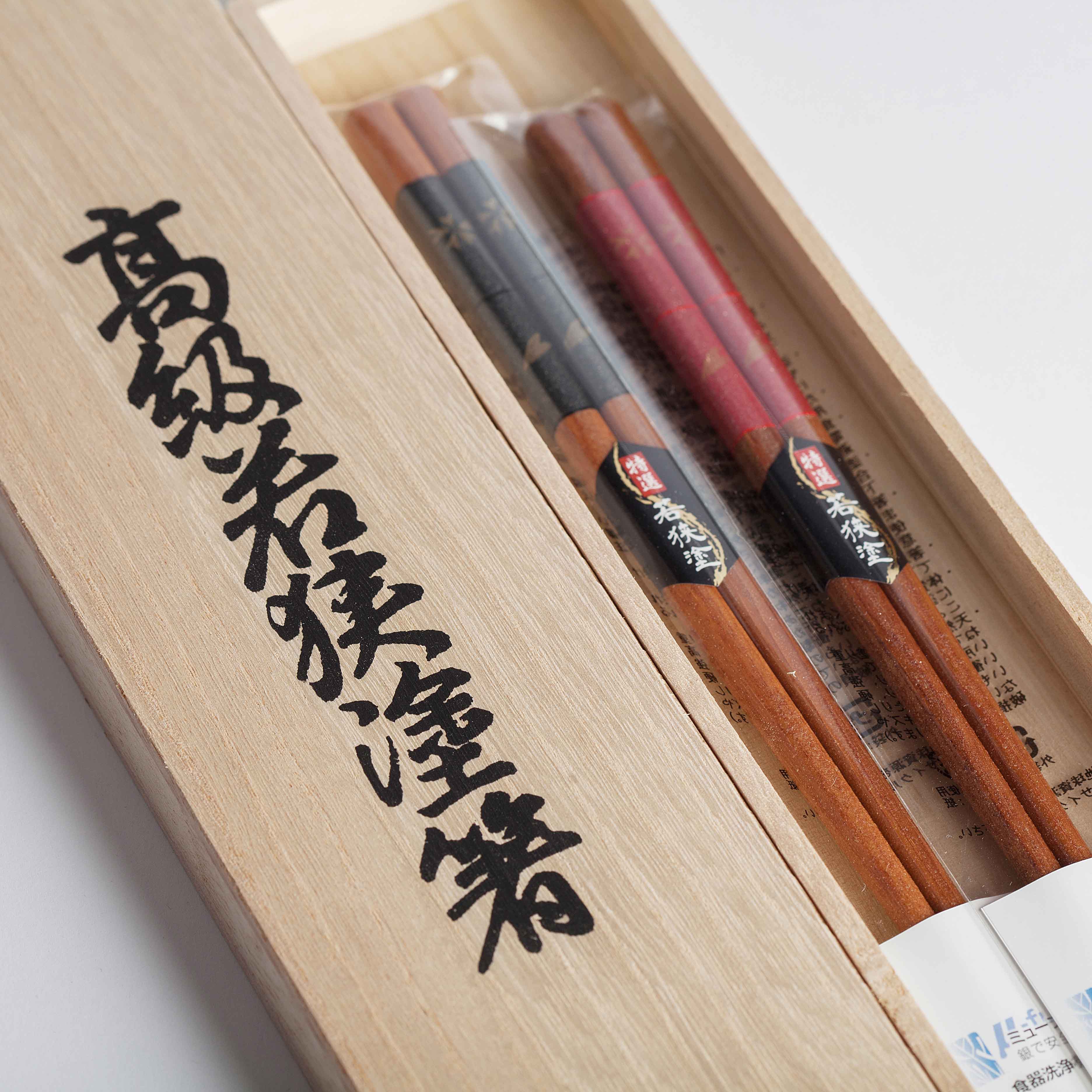 特選日本製若狹塗+mju-func®妙屋房加工高級抗菌天然木夫婦對筷+天然桐木筷盒組K-MWK