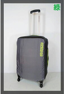《熊熊先生》Samsonite新秀麗American Tourister美國旅行者保護套防塵套L號可托運