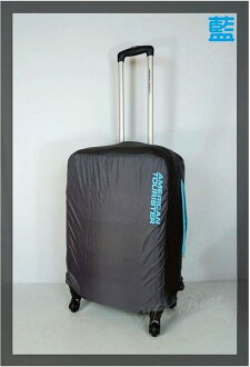 《熊熊先生》Samsonite新秀麗American Tourister美國旅行者保護套防塵套S號可托運