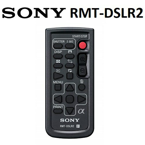 網路熱賣商品免運費SONY RMT DSLR2 無線遙控器 公司貨 經典產品限時產品 王初來的生活時報 udn部落格