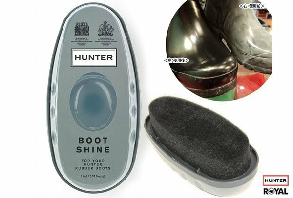 新竹皇家英國 Hunter Boot Hunter Boot Shine 11ml/0.37 fl oz 亮潔海綿
