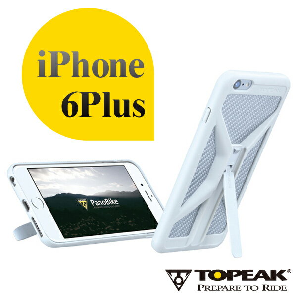 小花百貨 ~ TOPEAK RideCaseiPhone 6 Plus 專用手機殼(白)