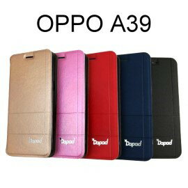 通訊 台灣樂天市場:【Dapad】經典隱扣皮套 OPPO A39 通訊 台灣樂天市場:【Dapad】經典隱扣皮套 OPPO A39