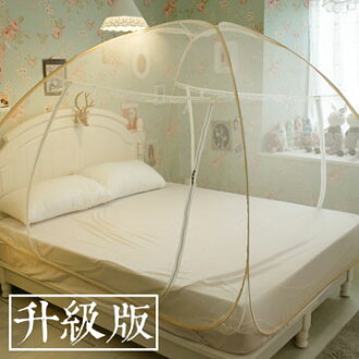 韓式雙門蚊帳(紫色邊米色邊隨機出貨) 雙人(150cm*186cm) 彈性鋼材製 防蚊力佳 夏日必備 可愛 好收納 耐用