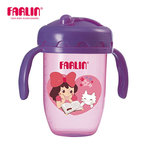 【Farlin】咕嚕二代吸管學習水杯240ml - 紫色