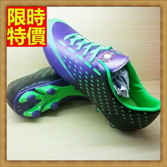足球鞋釘鞋-輕量耐磨專業成人男運動鞋子2色71z14【獨家進口】【米蘭精品】