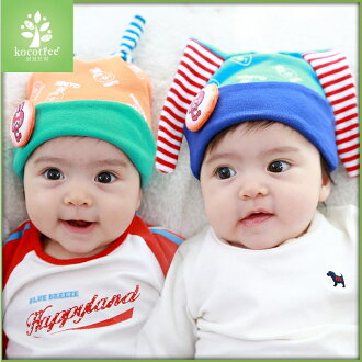 WallFree窩自在秋冬舒棉可愛卡通動物滿版印花條紋造型耳朵兒童套頭帽