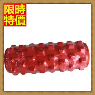 瑜珈柱 滾棒 按摩滾筒(31.5公分)-浮點按摩緩解壓力的健身用品3色69j47【獨家進口】【米蘭精品】