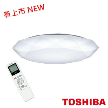 東芝TOSHIBA LED 高演色吸頂燈 星光鑽石版T53R9012-D
