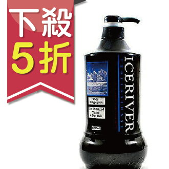 【EMILY SALON】ICE RIVER 冰河 氨基酸活化護髮劑 1200ml