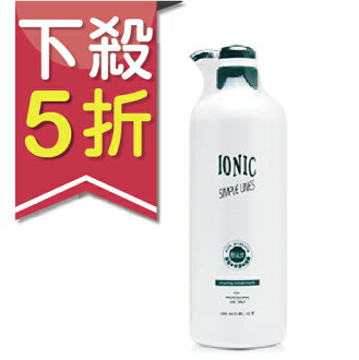 【EMILY SALON】IONIC 艾爾妮可 樹狀光點氨基酸 1000ml