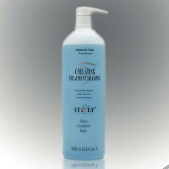 【EMILY SALON】IITELY 米蘭 伊黛莉 ACP 敖化深層洗髮精 1000ml