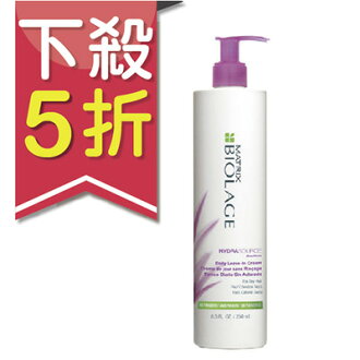 【EMILY SALON】MATRIX 美傑仕 Biolage造型系列 蘆薈塑型乳 250ml