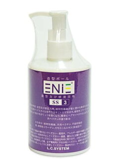 【EMILY SALON】ENIE 雅如詩 SS-3 紫蜜柔斯 (紫蜜柔絲) 300ml