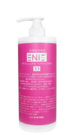 【EMILY SALON】ENIE 雅如詩 T3高機能修補素 1000ml