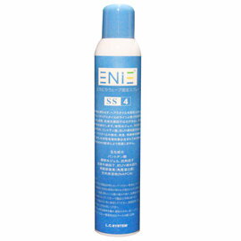 【EMILY SALON】ENIE 雅如詩 SS-4 麗波定型噴霧 350ml