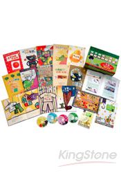 我的世界-美感教育系列全套(12冊圖畫書+4片CD「故事兒童劇+主題兒歌」+《美感教育創意教學手冊》
