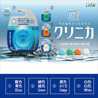 《Made in Japan》Clinica Dental Sponge Floss　40m