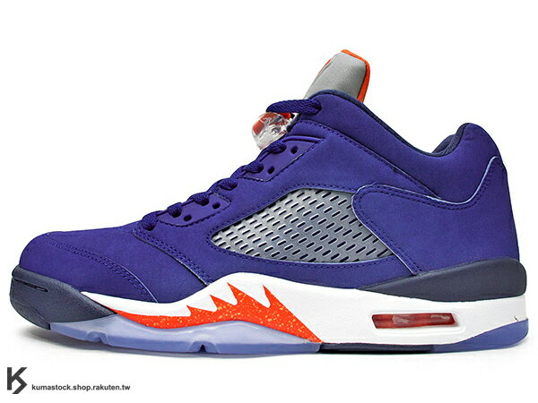 retro 5 69 points release date