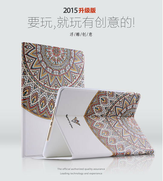 【預購】蘋果 iPad Air 2 平板保護套 彩繪立體浮雕超薄休眠皮套 蘋果 ipad 6 平板保護套  