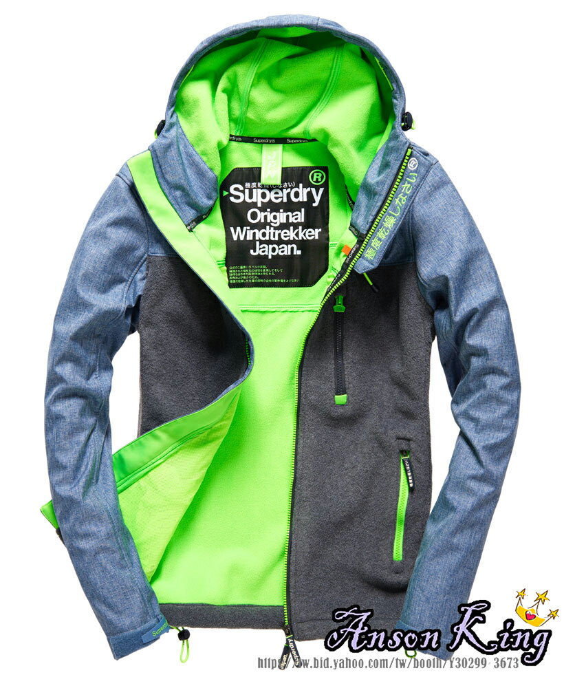 [男款] 英國名品 代購 極度乾燥 Superdry Windtrekker 男士風衣戶外休閒外套 防水 牛仔拼接藍灰/螢光綠