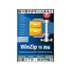WinZip Pro 19 專業版 商用/ 完整版/ 多國語 CS/CT/JP/KR/EN/ Windows  
