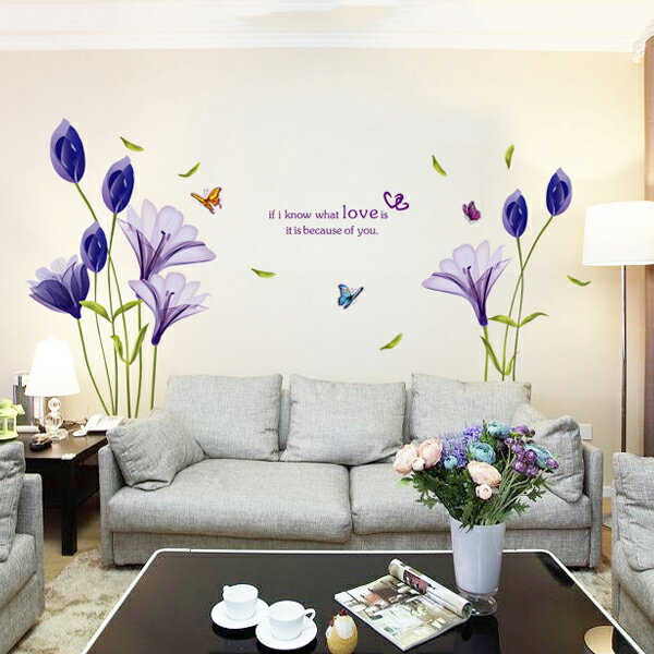HappyLife【YV4494】可移動創意牆貼 壁貼 背景貼 組合壁貼 居家裝潢裝飾 時尚壁貼 紫色鬱金香505