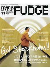 men`s FUDGE 11月號2015