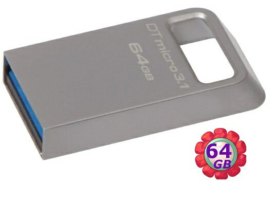 Kingston 64GB 64G 金士頓【DTMC3】DTMC3/64GB DataTraveler Micro USB 3.1 原廠保固 隨身碟  