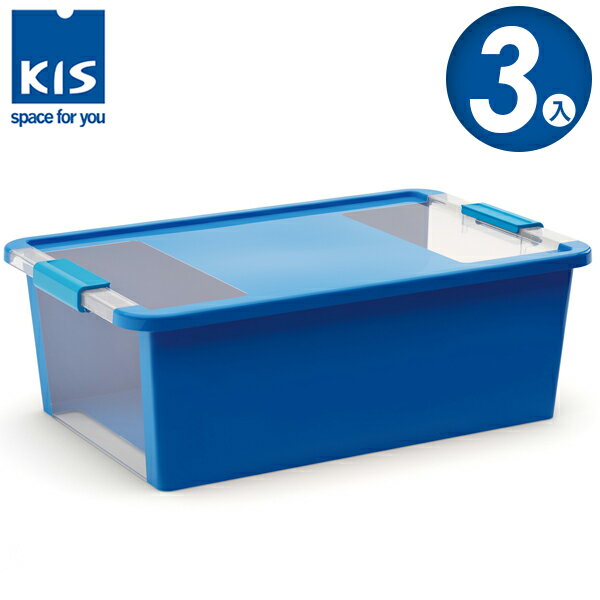 E&J【012013-06】義大利 KIS BI BOX 單開收納箱 M 藍色 3入；收納盒/整理箱/收納櫃/玩具盒