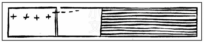 ＊小徑文化＊ | 台灣原創 | 小徑 x 夏米花園 2015 系列印章 ( XM-ST-014 )