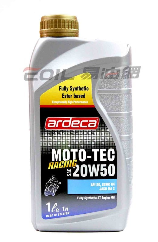 力豹仕repsol moto v-twin 4t 20w50 重机车专用机油