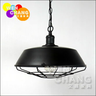 *文昌家具*燈 loft 倉庫 工業有網吊燈 36CM 小款