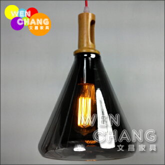 *文昌家具*燈 北歐極簡 簡約玻璃吊燈 波勒系列 小款
