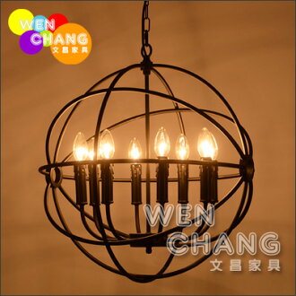 *文昌家具*燈 工業風鐵藝 圓環 燭台 經緯吊燈