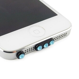 Miravivi iPhone SE/i5/i5s / iPad mini 8pin水晶防塵保護套組-藍色 - 限時優惠好康折扣