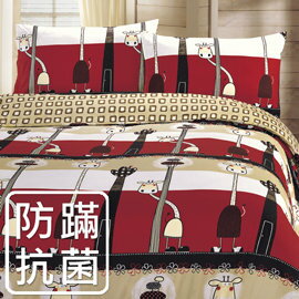 【鴻宇‧防蟎抗菌】美國棉/防蹣抗菌寢具/台灣製/雙人四件式兩用被床包組-136206
