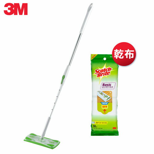 3M 百利除塵紙拖把+乾式除塵紙標準款50張