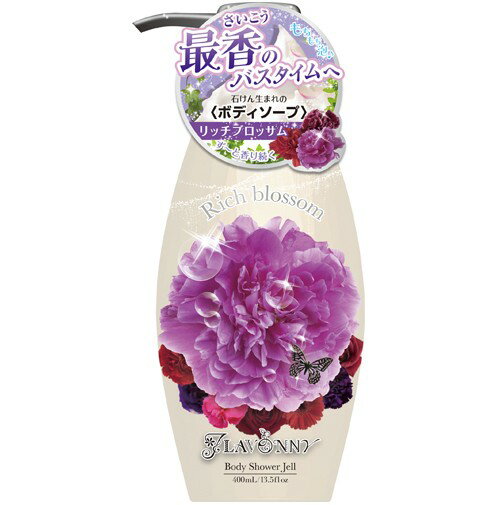 日本製芳香化妝品 flavonny香氛沐浴露 - /繽紛花香400ml